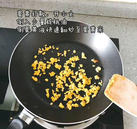 journal_insert_pic_1030055115
