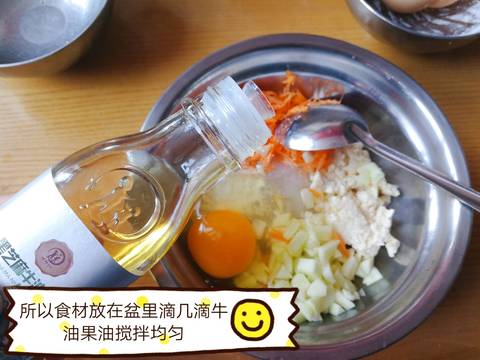 journal_insert_pic_1030397836