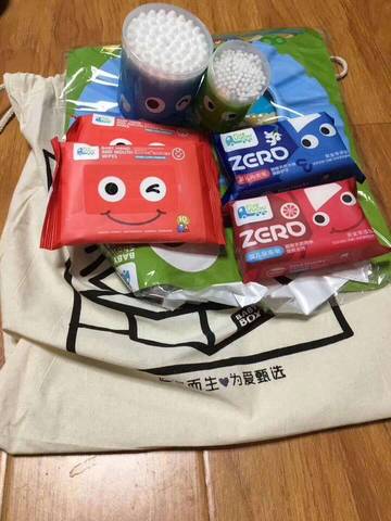 journal_insert_pic_1030790131