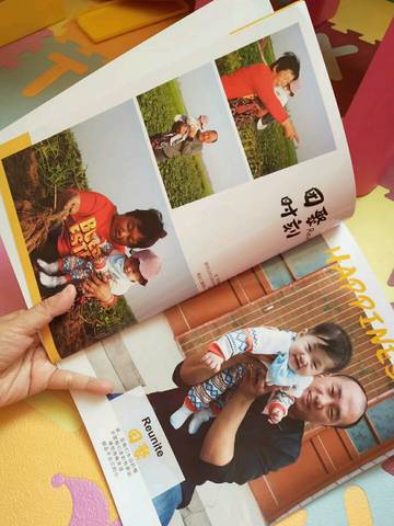 journal_insert_pic_1031673307
