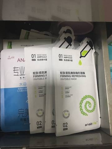 journal_insert_pic_1033099381
