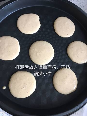 journal_insert_pic_1034220681