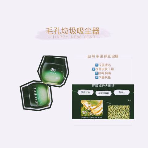 journal_insert_pic_1034527711