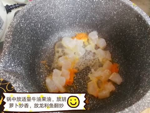 journal_insert_pic_1035451217