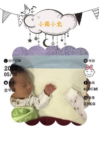journal_insert_pic_1035900087