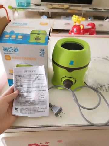 journal_insert_pic_1036213352