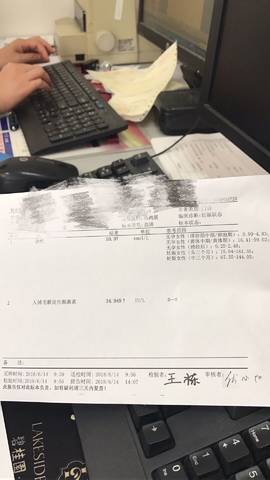 journal_insert_pic_1037229746
