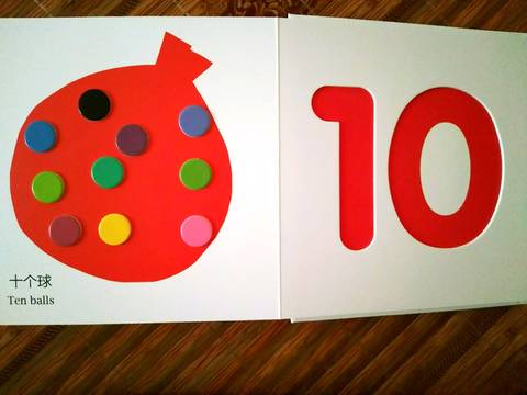 journal_insert_pic_1038106486