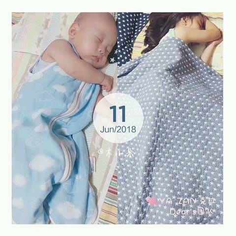 journal_insert_pic_1038147457
