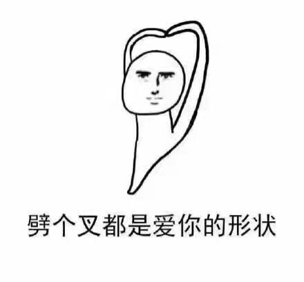 【管理员招募】全国各大医院圈招募管理员啦！
