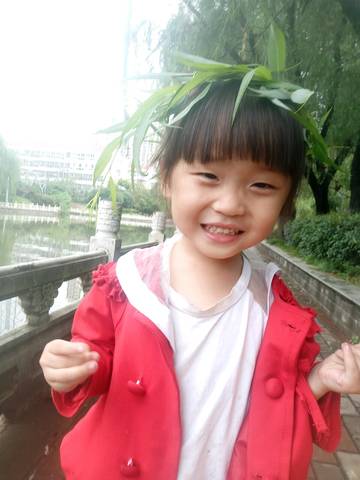 journal_insert_pic_1041577122