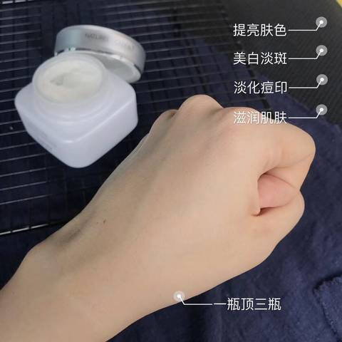 journal_insert_pic_1044356947