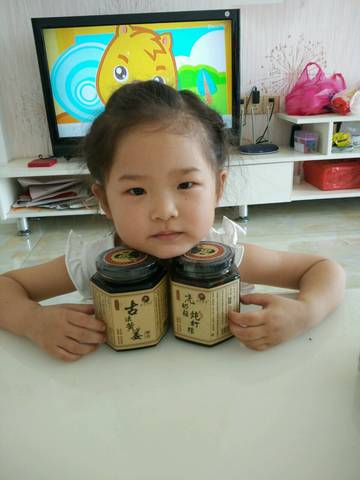 journal_insert_pic_1044135440