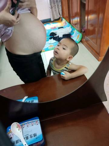 journal_insert_pic_1045239530