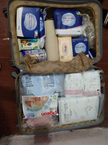 journal_insert_pic_1045879759