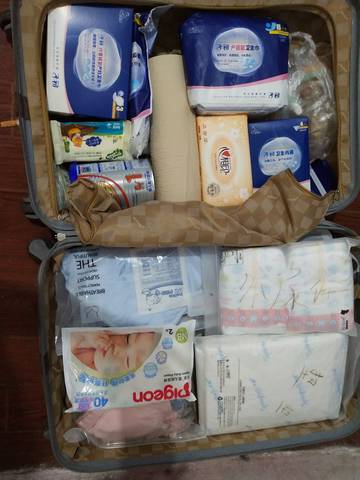 journal_insert_pic_1045879753