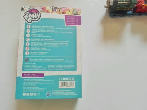 journal_insert_pic_1046869101