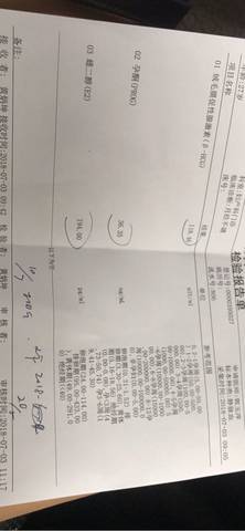 journal_insert_pic_1048611453