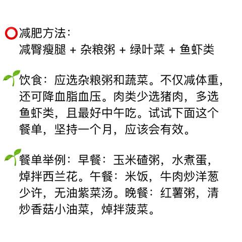 journal_insert_pic_1049155587