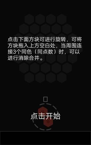 journal_insert_pic_1049167360