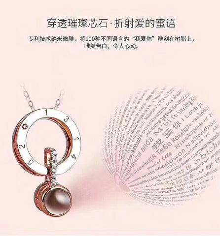 journal_insert_pic_1049952882
