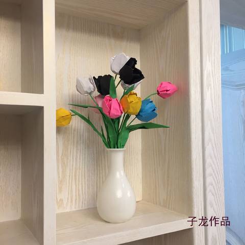 journal_insert_pic_1050545305