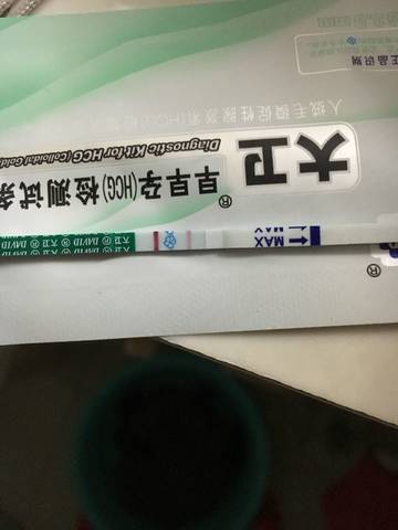 journal_insert_pic_1055691860