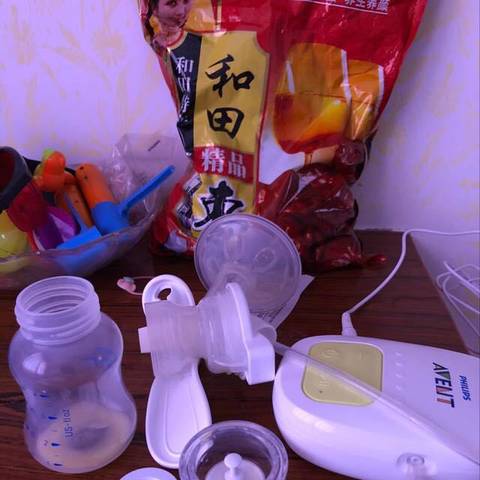 journal_insert_pic_1056249167