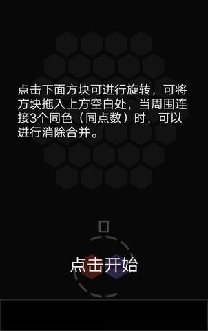 journal_insert_pic_1057137213