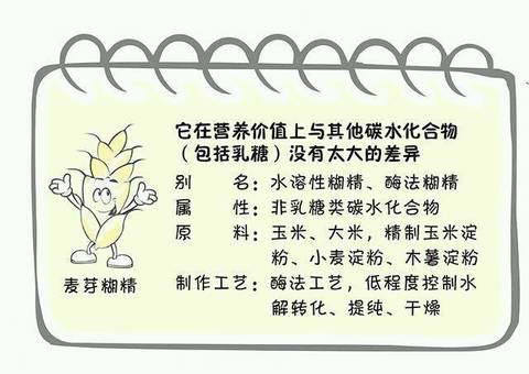 journal_insert_pic_1057639900