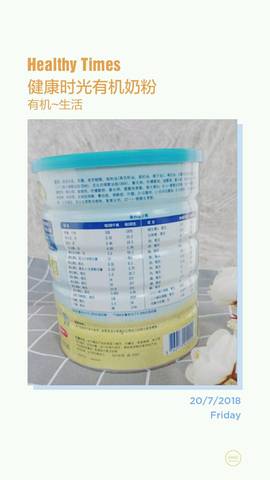 journal_insert_pic_1057834201