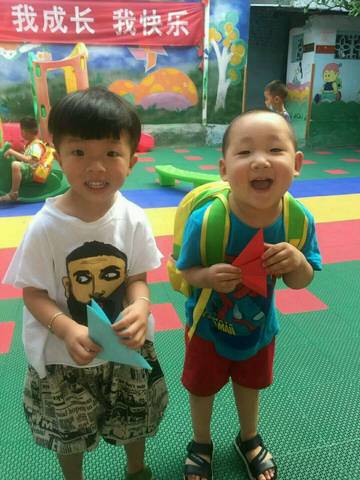 journal_insert_pic_1060536340