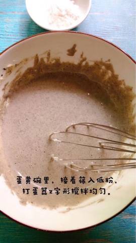 journal_insert_pic_1061291235