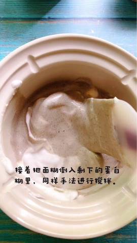 journal_insert_pic_1061291275