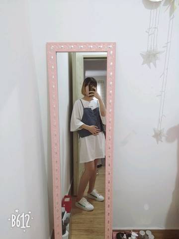 journal_insert_pic_1062639398