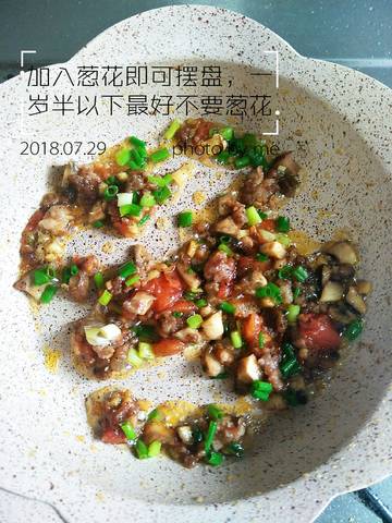 journal_insert_pic_1063660537