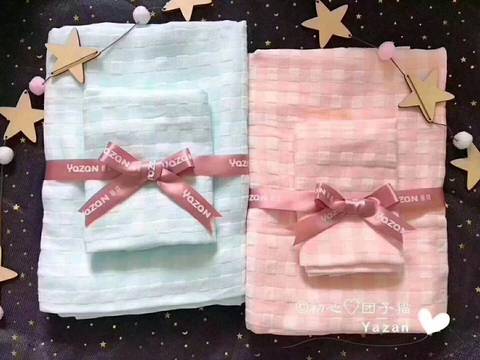 journal_insert_pic_1064966449