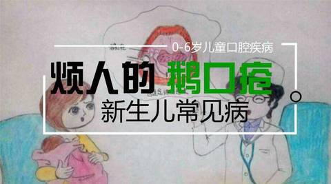 journal_insert_pic_1070787346