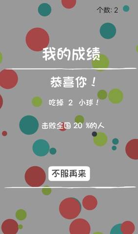 journal_insert_pic_1071010292