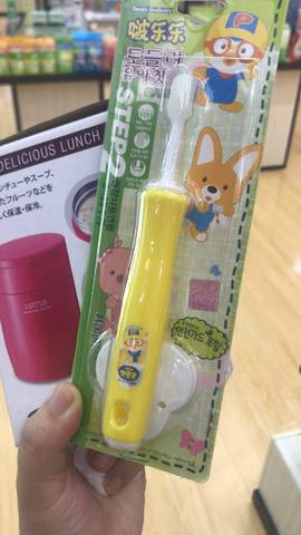 journal_insert_pic_1071375159
