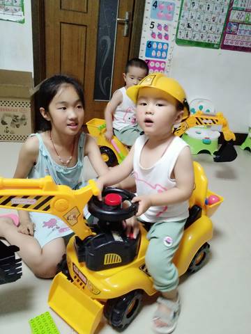 journal_insert_pic_1071172915