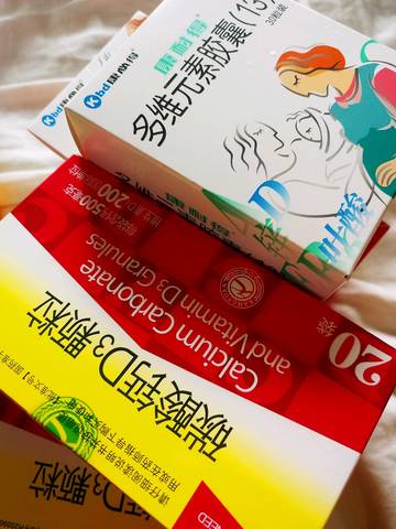 journal_insert_pic_1073144356