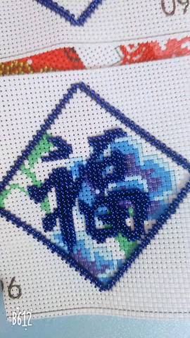journal_insert_pic_1073826920