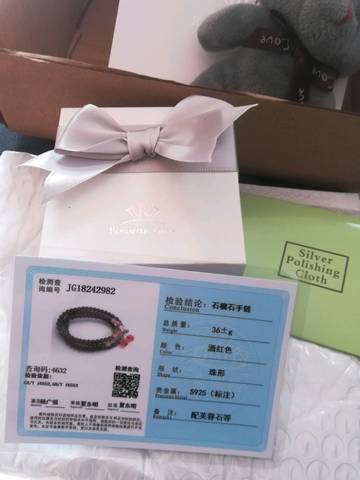 journal_insert_pic_1074598209