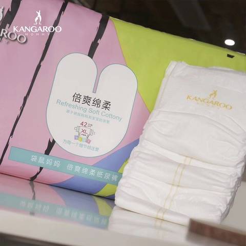 journal_insert_pic_1075432732