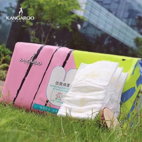 journal_insert_pic_1075432738