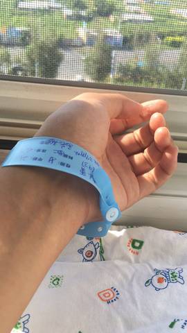 journal_insert_pic_1074915305