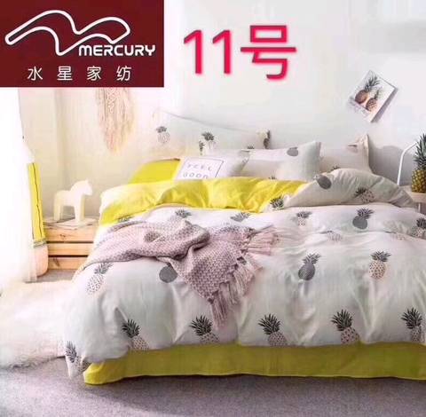 journal_insert_pic_1075917826