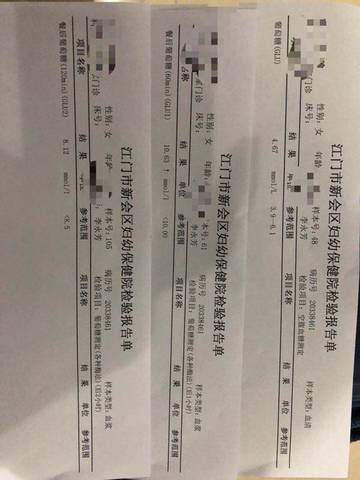 journal_insert_pic_1076435078