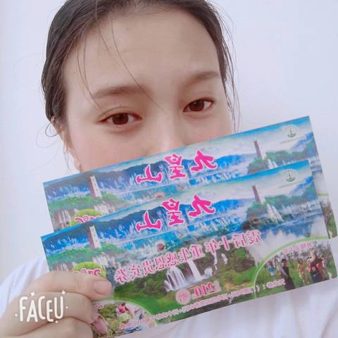 journal_insert_pic_1076395349